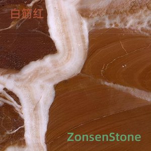 白筋红