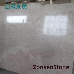 白网米黄