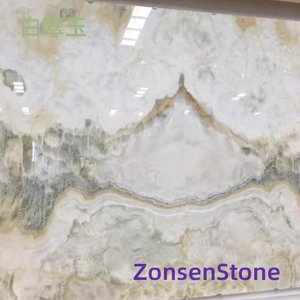 白翠玉