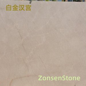 白金汉宫