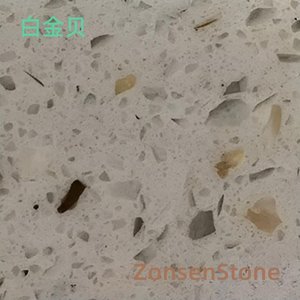 白金贝