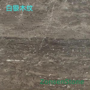 白银木纹