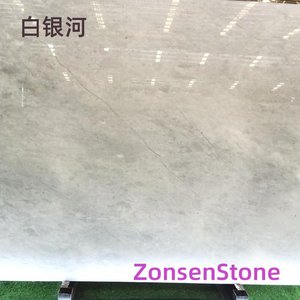 白银河