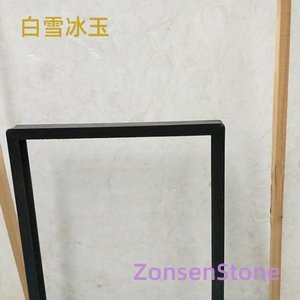 白雪冰玉