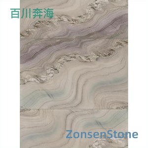 百川奔海