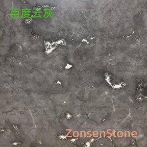 百度云灰