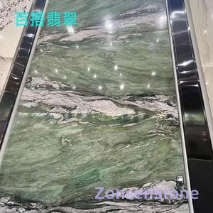 百搭翡翠