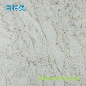 百特曼