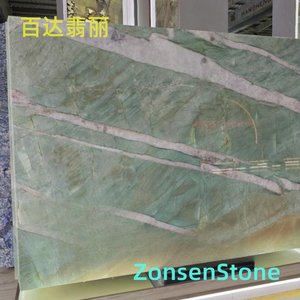 百达翡丽