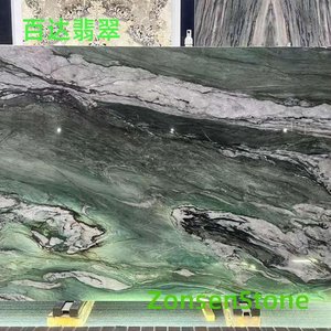 百达翡翠