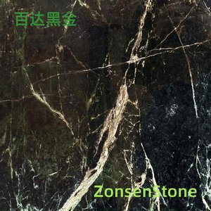 百达黑金