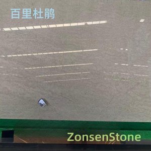 百里杜鹃