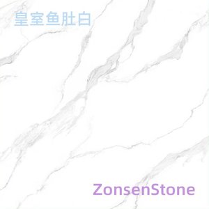 皇室鱼肚白