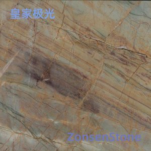 皇家极光