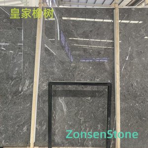 皇家橡树