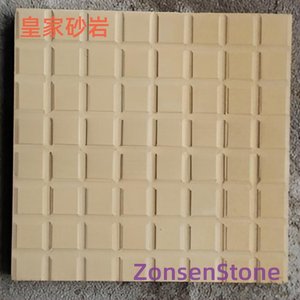 皇家砂岩