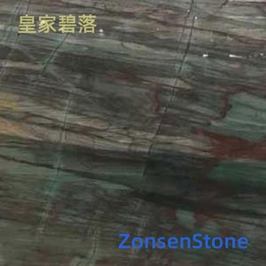 皇家碧落