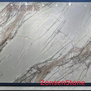 皇家贝蒂斯