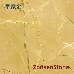 皇家金