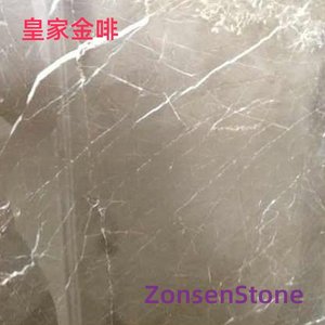 皇家金啡