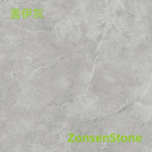 盖伊灰
