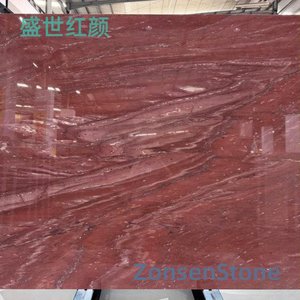 盛世红颜