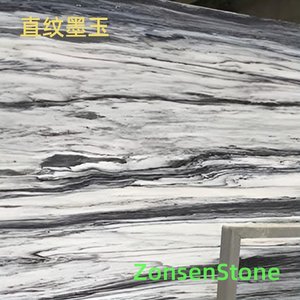 直纹墨玉