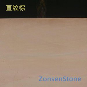 直纹棕