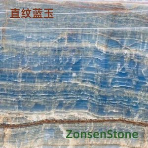 直纹蓝玉