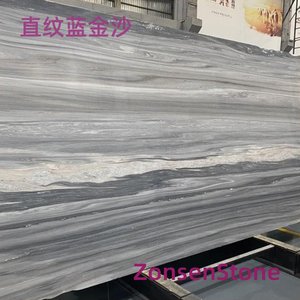 直纹蓝金沙