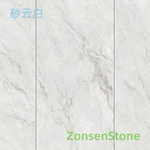 砂云白