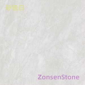 砂锐白