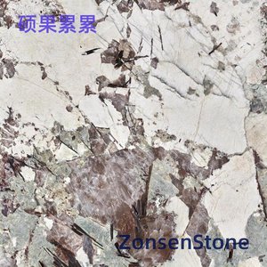 硕果累累