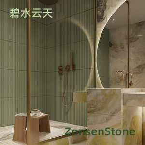 碧水云天