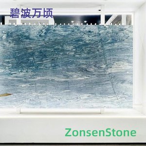 碧波万顷
