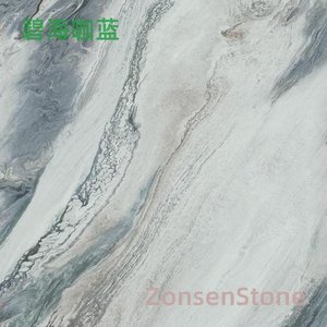 碧海咖蓝
