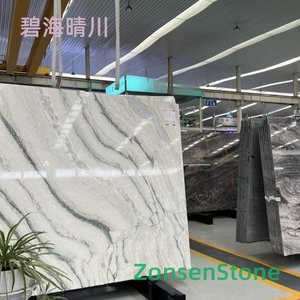 碧海晴川