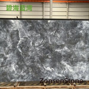 碧海蓝湾