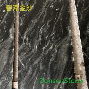 碧潭金沙
