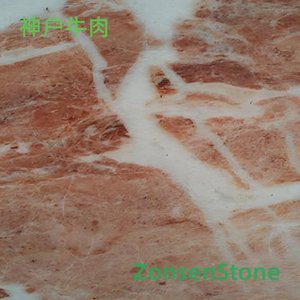 神户牛肉