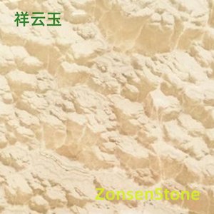 祥云玉