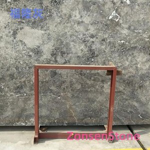 福隆灰