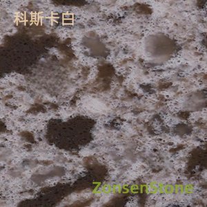 科斯卡白