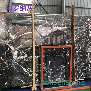 科罗纳灰