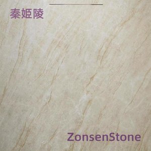 秦姫陵