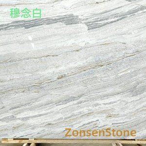 穆念白
