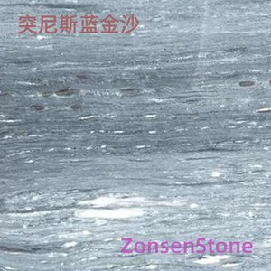 突尼斯蓝金沙