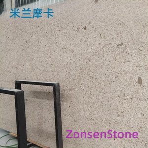 米兰摩卡