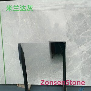 米兰达灰