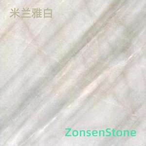 米兰雅白